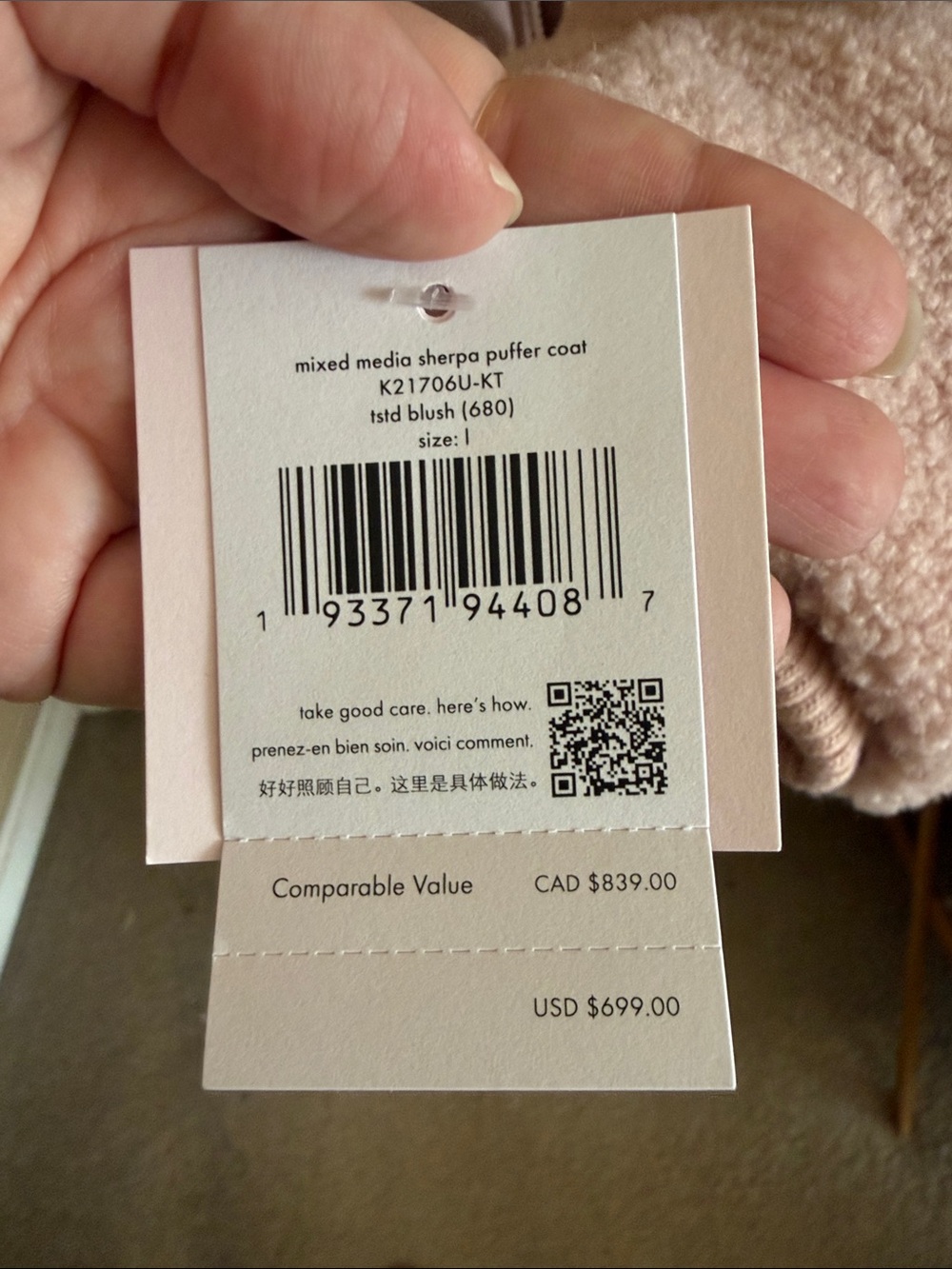 Kate Spade jacket - Picture 4 of 7